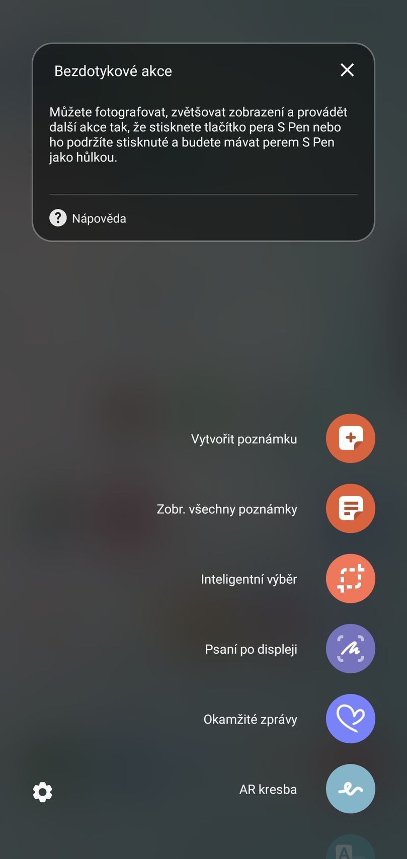 Samsung Galaxy Note10