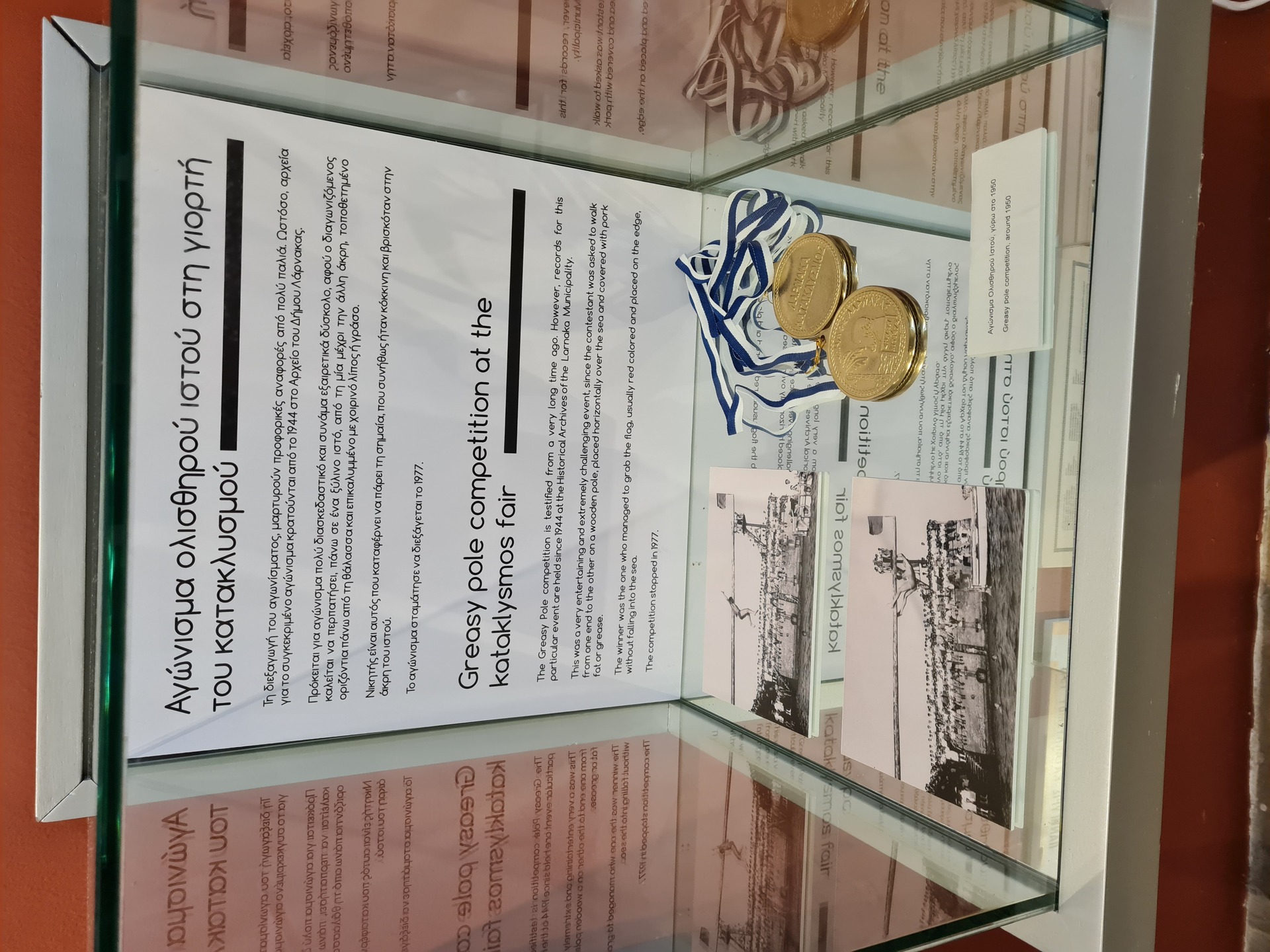 Samsung Galaxy Note20