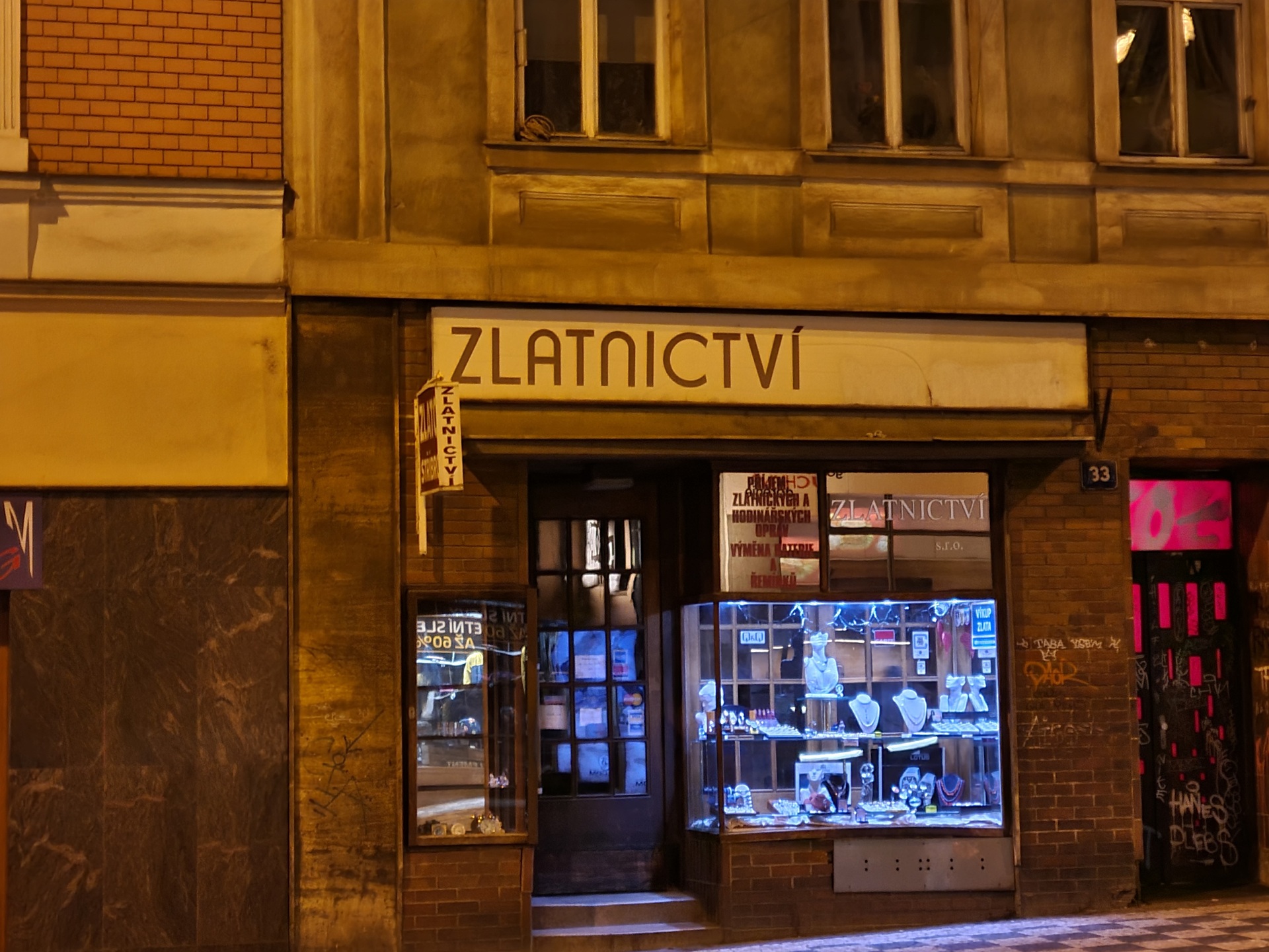 Samsung Galaxy Note20