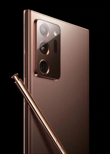 Samsung Galaxy Note20 Ultra