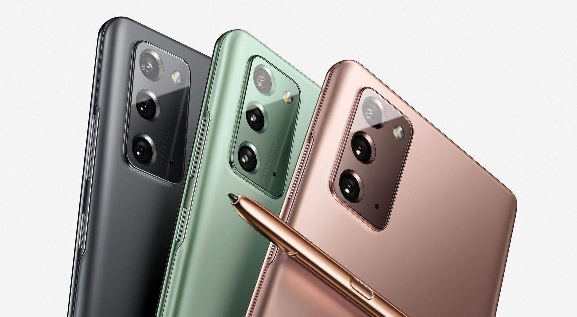 Samsung Galaxy Note20 Ultra