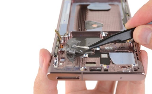 Samsung Galaxy Note20 Ultra