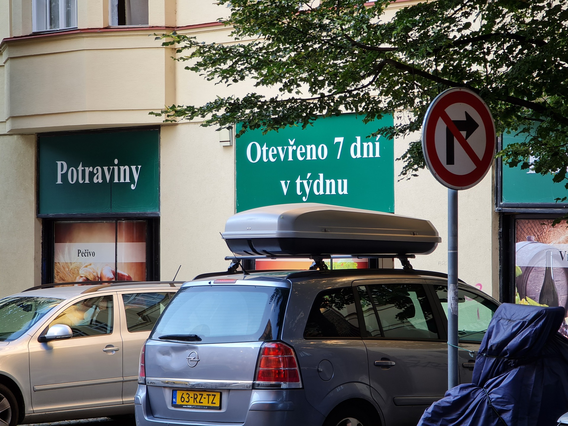 Samsung Galaxy Note20 Ultra 5G