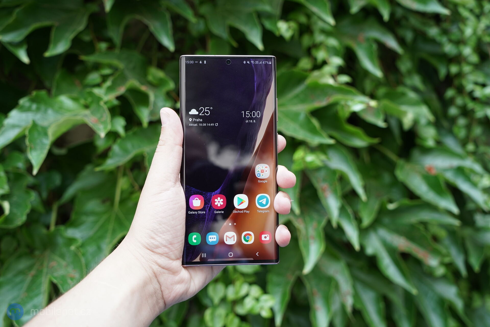 Samsung Galaxy Note20 Ultra 5G