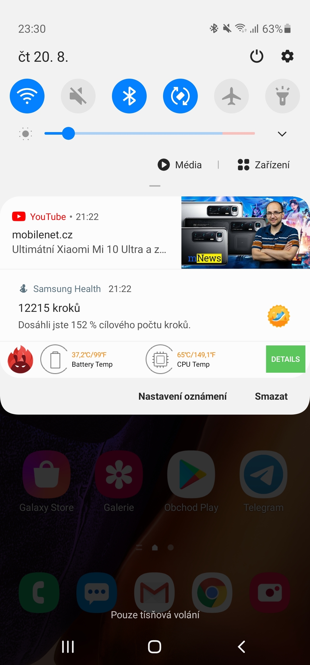 Samsung Galaxy Note20 Ultra 5G