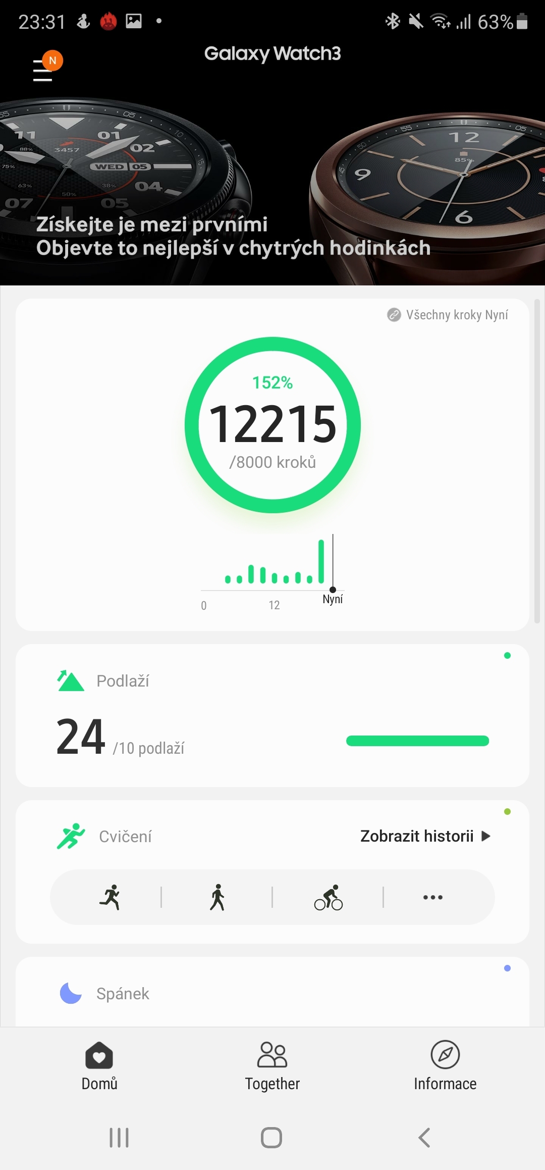 Samsung Galaxy Note20 Ultra 5G