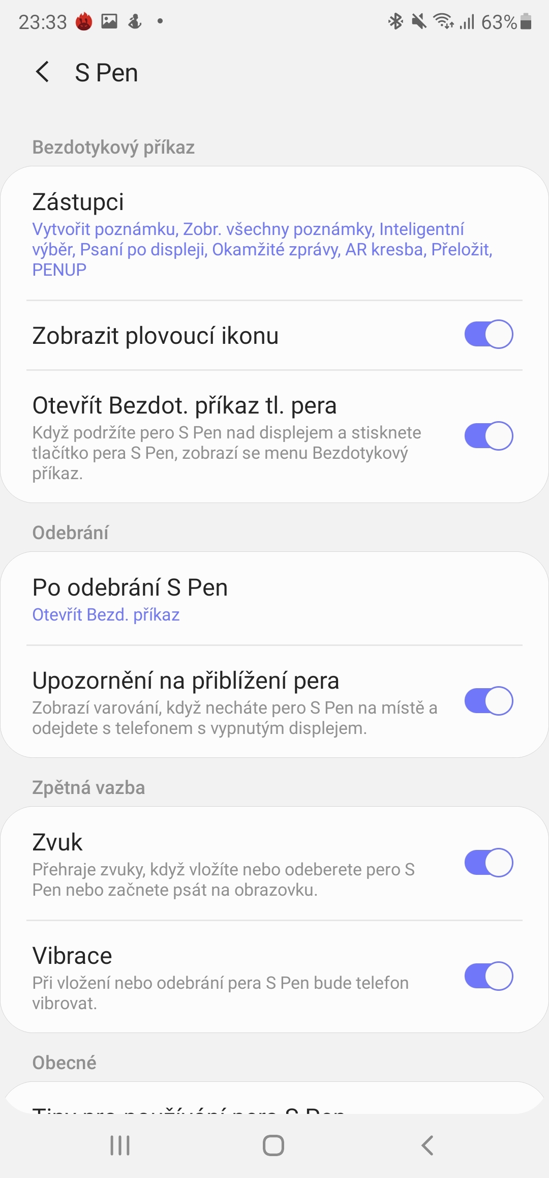 Samsung Galaxy Note20 Ultra 5G