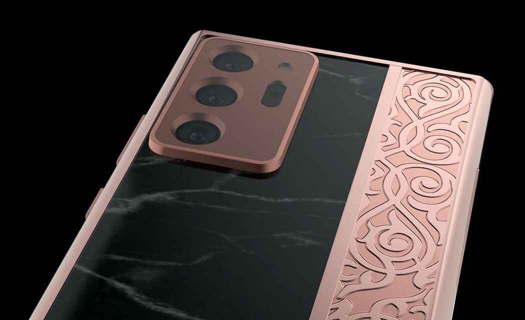 Samsung Galaxy Note20 Ultra 5G