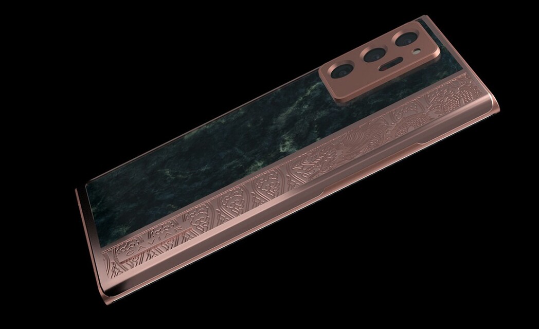 Samsung Galaxy Note20 Ultra 5G