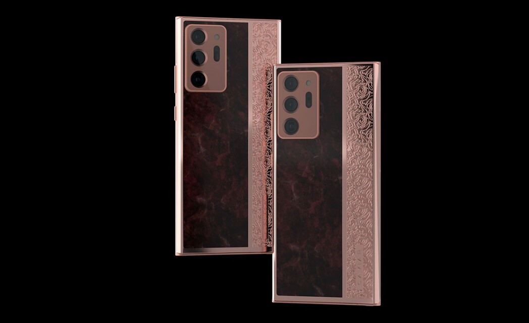 Samsung Galaxy Note20 Ultra 5G