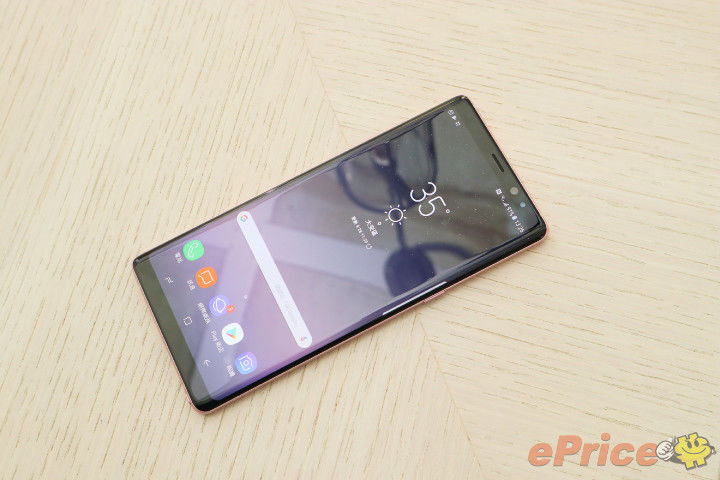 Samsung Galaxy Note8