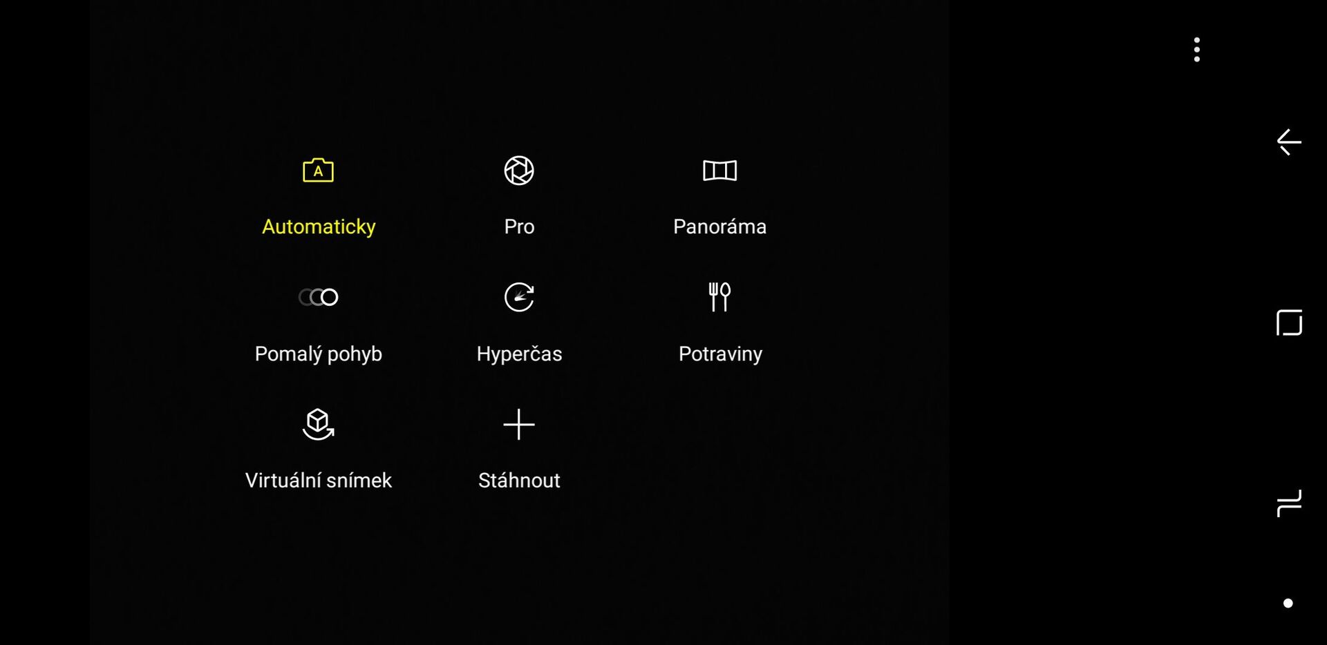 Samsung Galaxy Note8