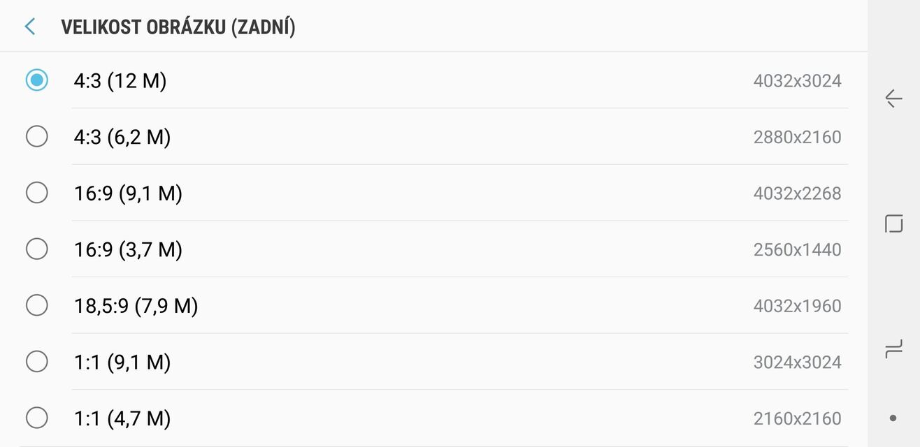 Samsung Galaxy Note8