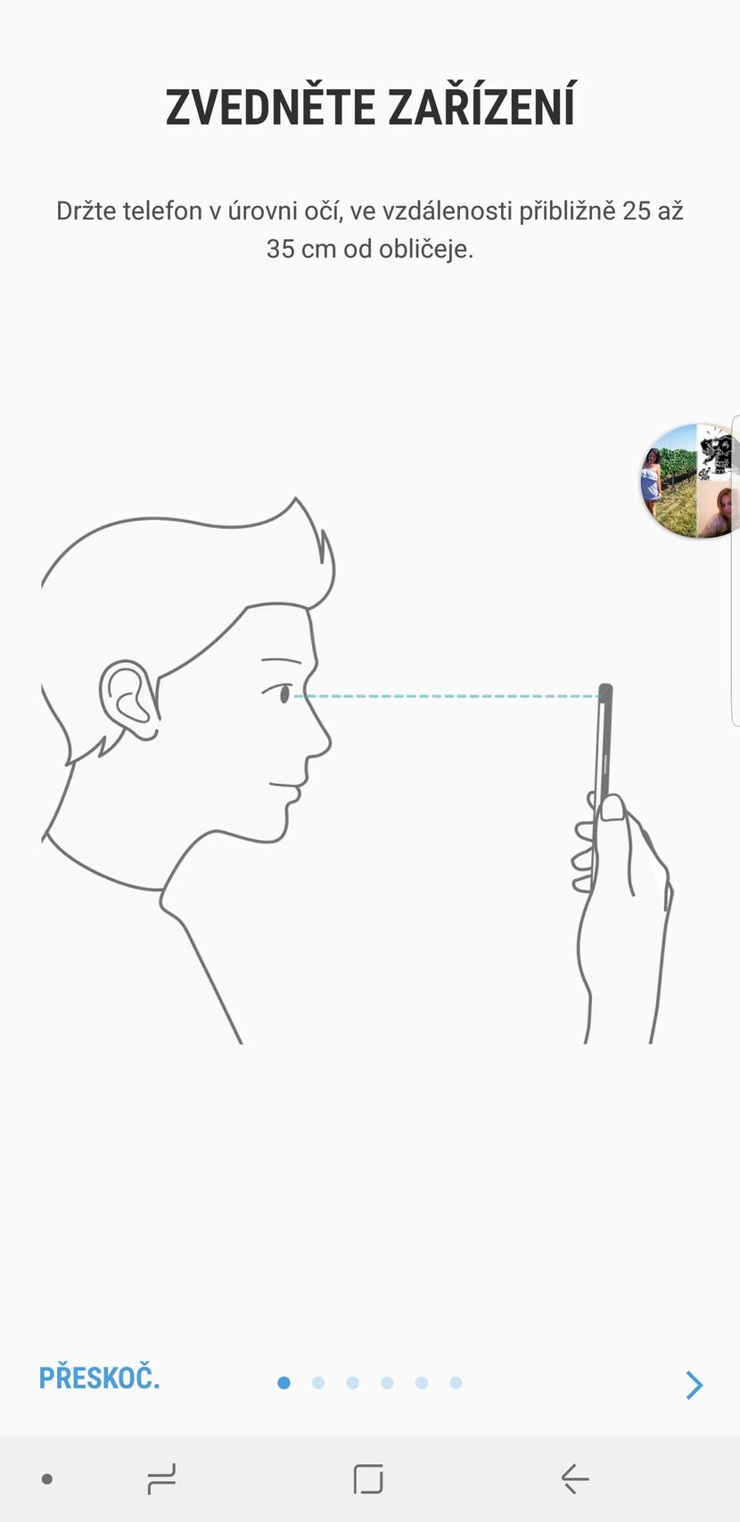 Samsung Galaxy Note8