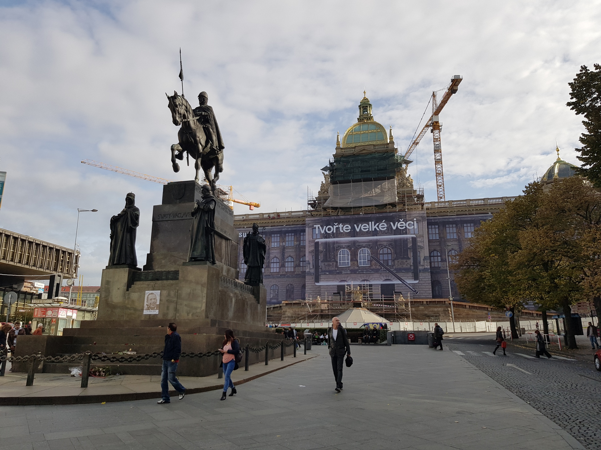 Samsung Galaxy Note8