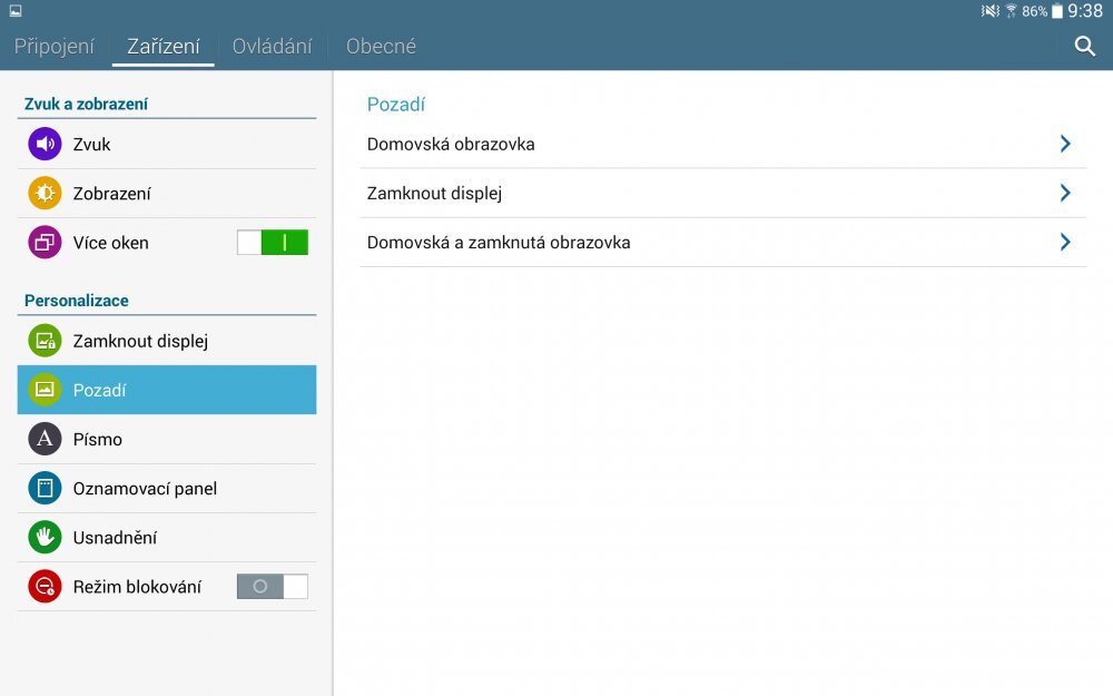 Samsung Galaxy NotePRO 12.2 LTE