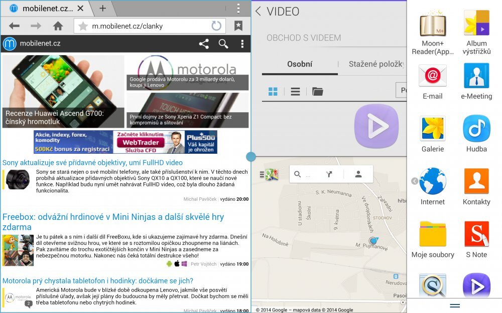 Samsung Galaxy NotePRO 12.2 Wi-Fi