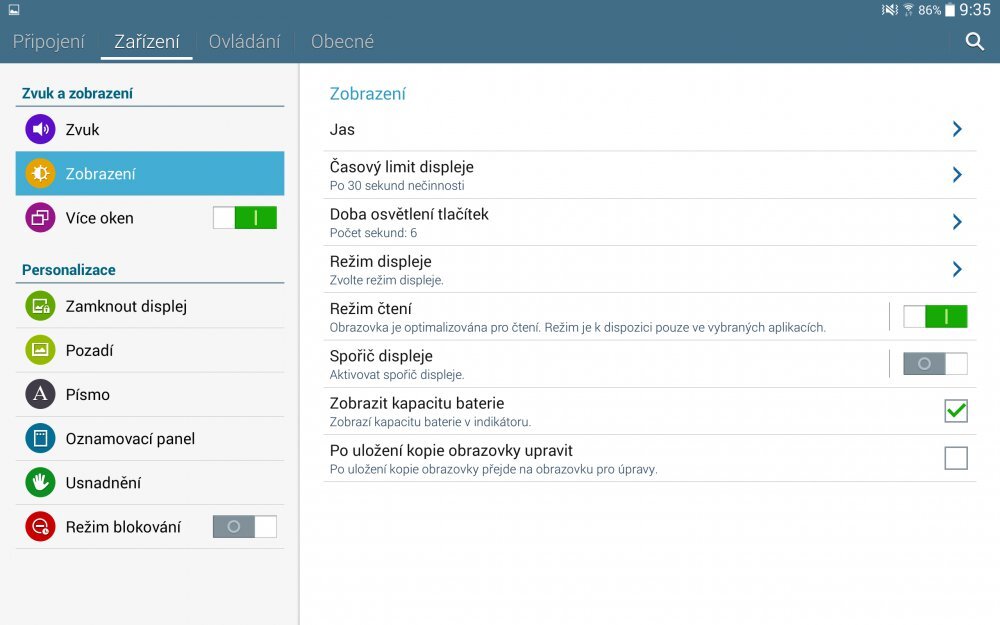 Samsung Galaxy NotePRO 12.2 Wi-Fi