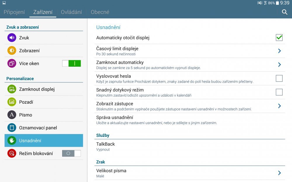 Samsung Galaxy NotePRO 12.2 Wi-Fi