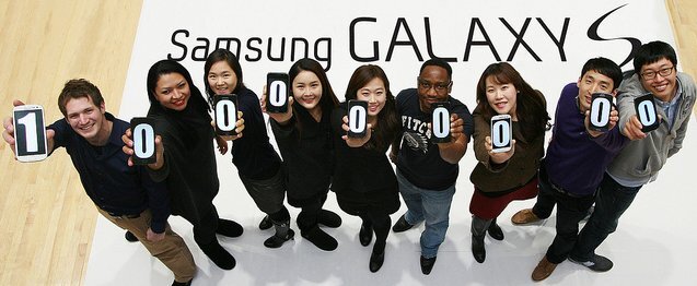 Samsung Galaxy S