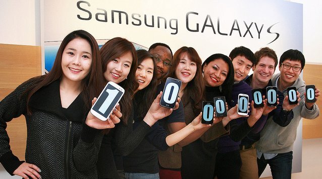 Samsung Galaxy S