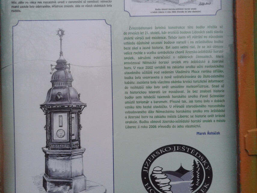 Samsung Galaxy S Advance