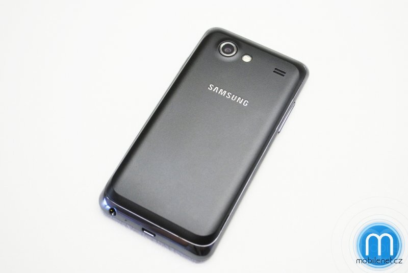 Samsung Galaxy S Advance