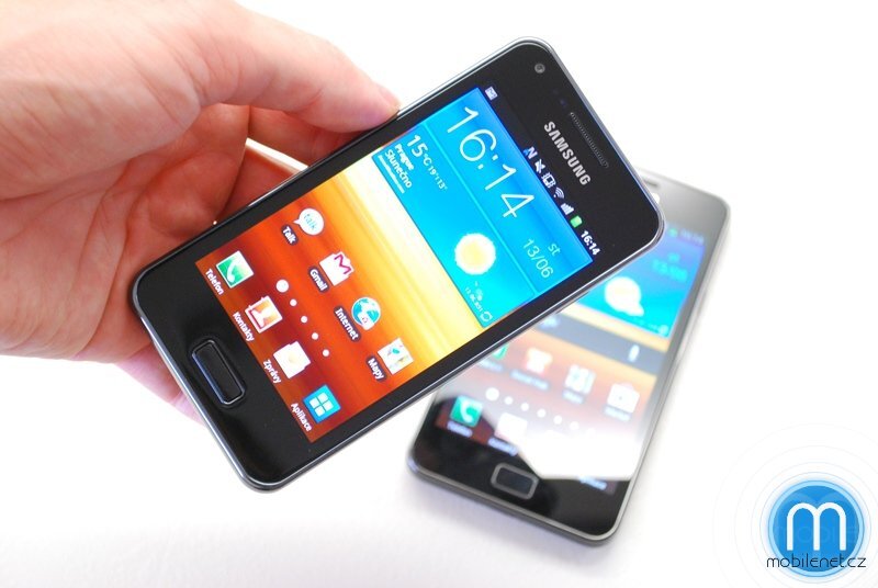 Samsung Galaxy S Advance