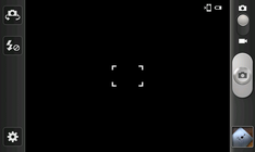 Samsung Galaxy S Advance