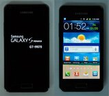 Samsung Galaxy S Advanced