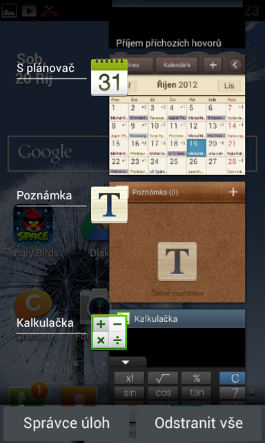 Samsung Galaxy S Duos