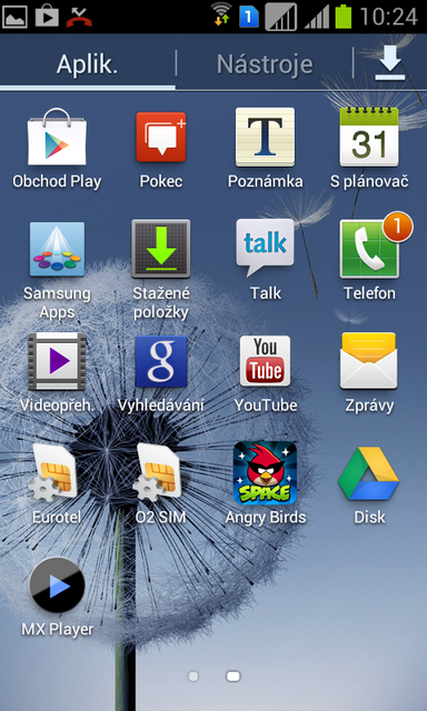 Samsung Galaxy S Duos