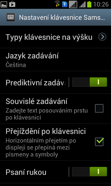 Samsung Galaxy S Duos