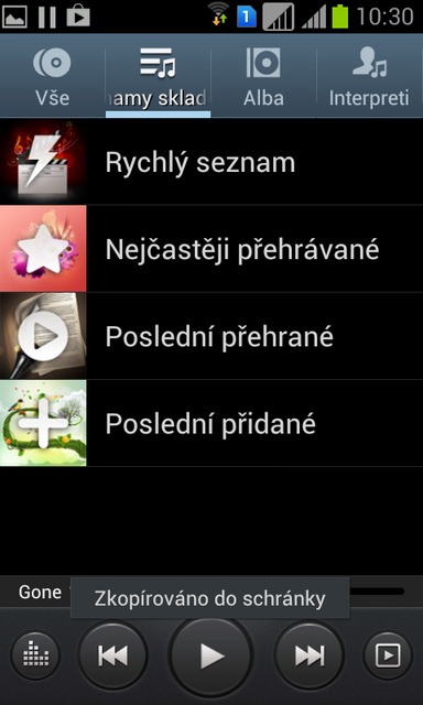 Samsung Galaxy S Duos