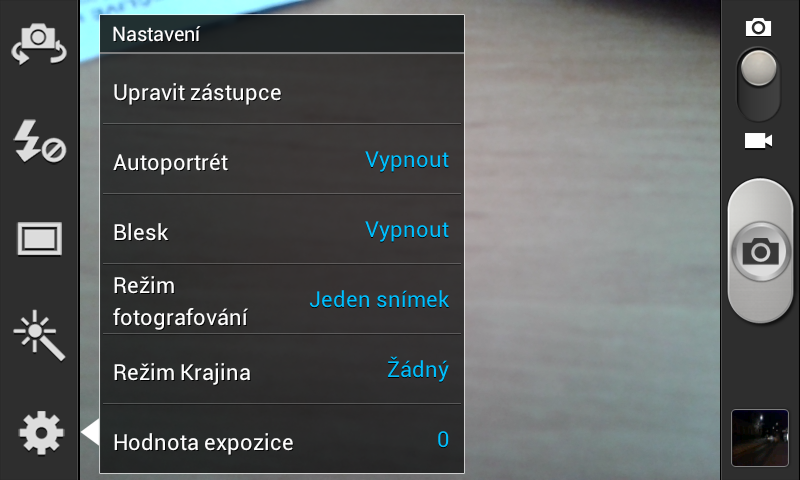 Samsung Galaxy S Duos