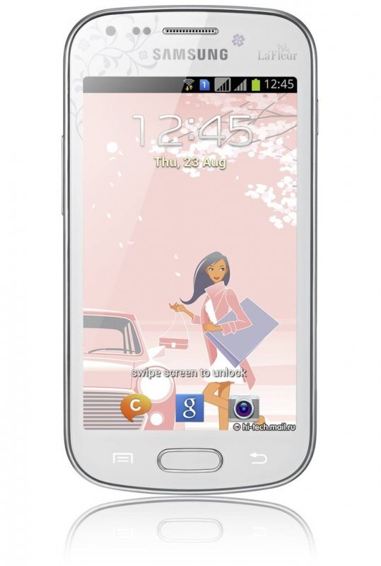 Samsung Galaxy S Duos La Fleur