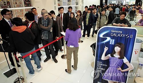 Samsung Galaxy S II - začátek prodeje v Jižní koreji