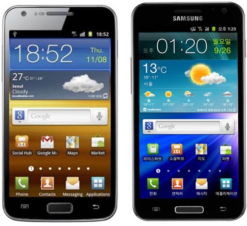 Samsung Galaxy S II HD LTE