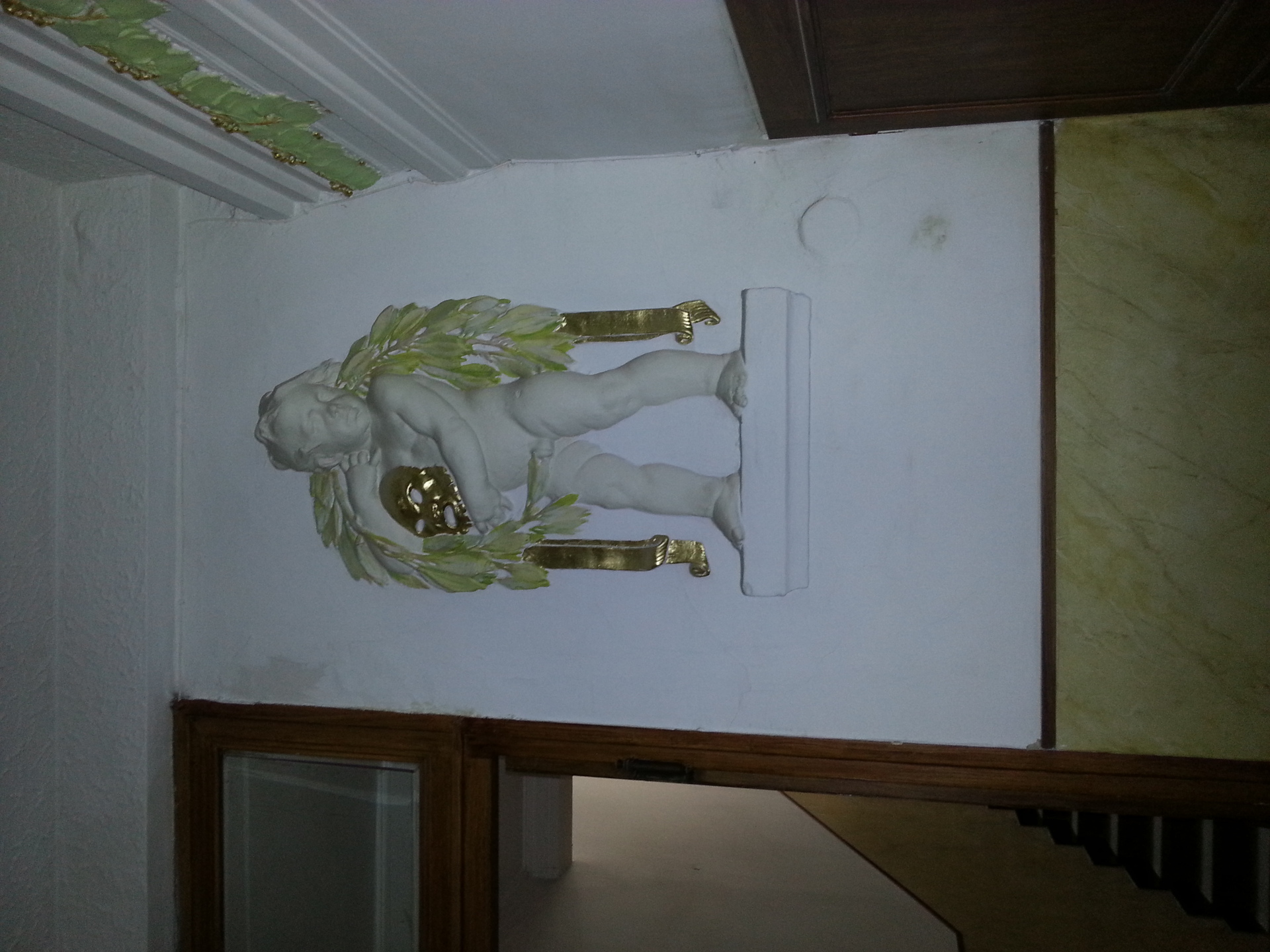 Samsung Galaxy S III