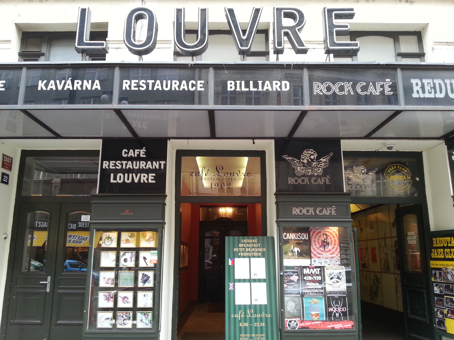 Samsung Galaxy S III