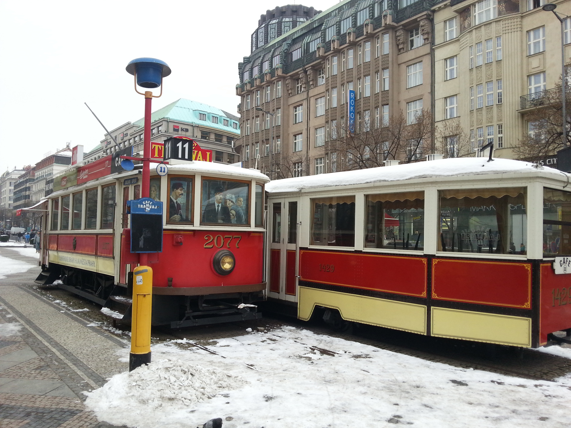 Samsung Galaxy S III