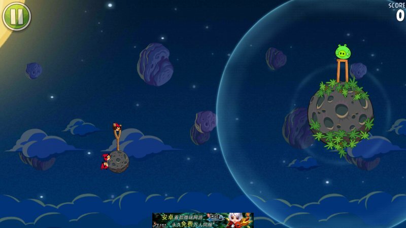 Samsung Galaxy S III