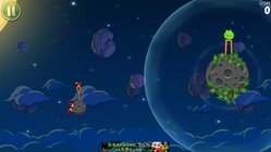 Samsung Galaxy S III