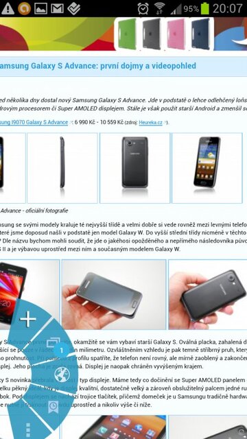 Samsung Galaxy S III