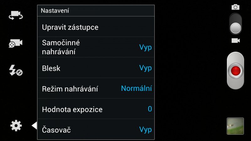 Samsung Galaxy S III