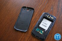 Samsung Galaxy S III