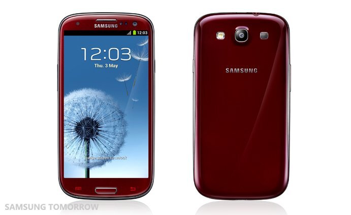 Samsung Galaxy S III