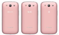 Samsung Galaxy S III