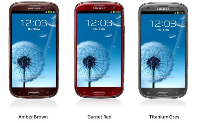 Samsung Galaxy S III