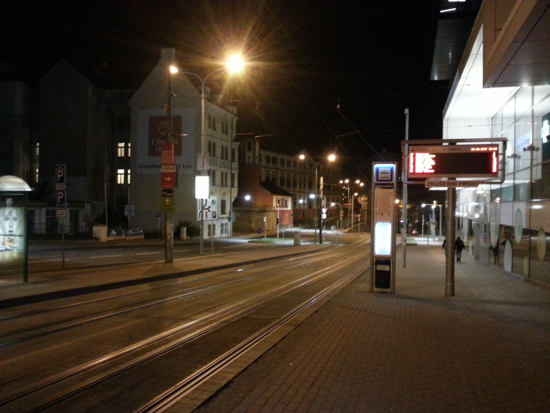 Samsung Galaxy S III